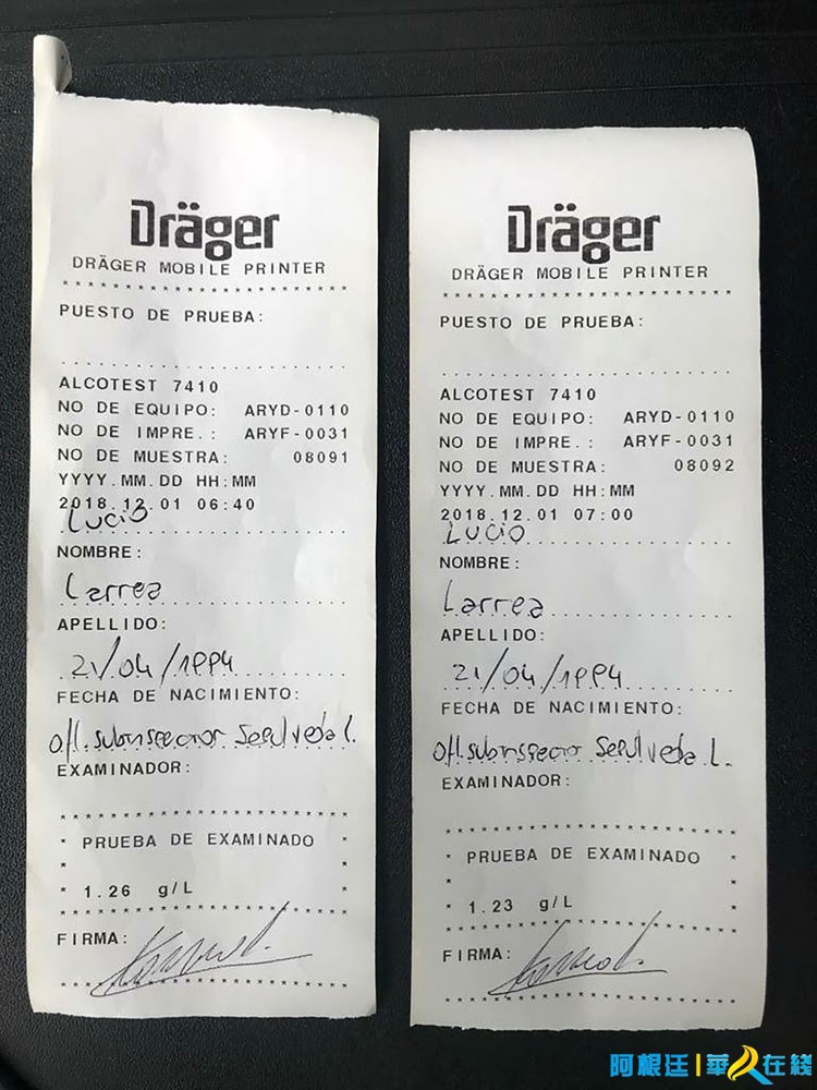 知法犯法执法案例,知法犯法酒驾完整版