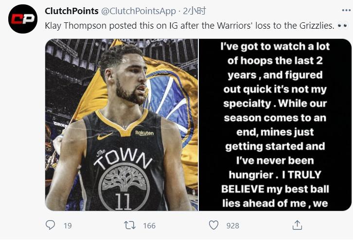 克莱汤普森被逆转后评价詹姆斯,克莱被勇士逆转