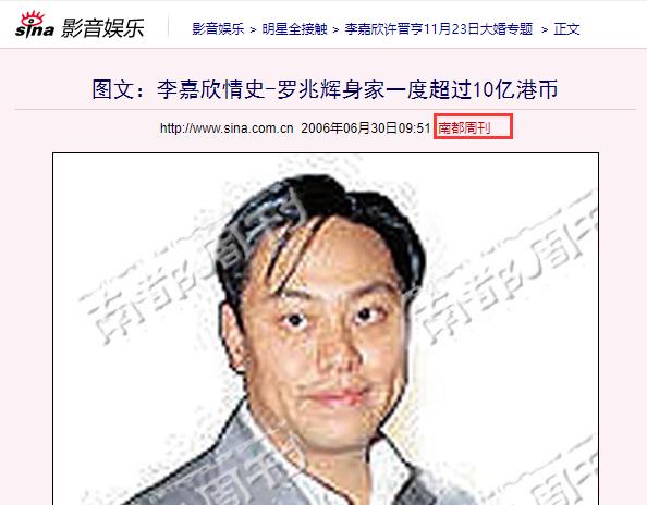 本是美艳无双的长相，却甘愿成为富豪们的“猎物”，耗尽青春