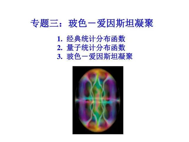 吃一勺原子核会怎样,吃一勺宇宙会发生什么