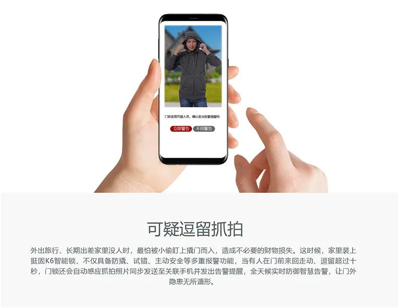 挺固防盗门k6,挺固防盗门锁使用说明