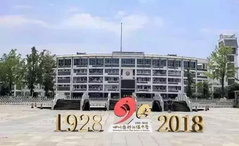 致敬改革开放40年后的感悟,致敬改革先锋的40年