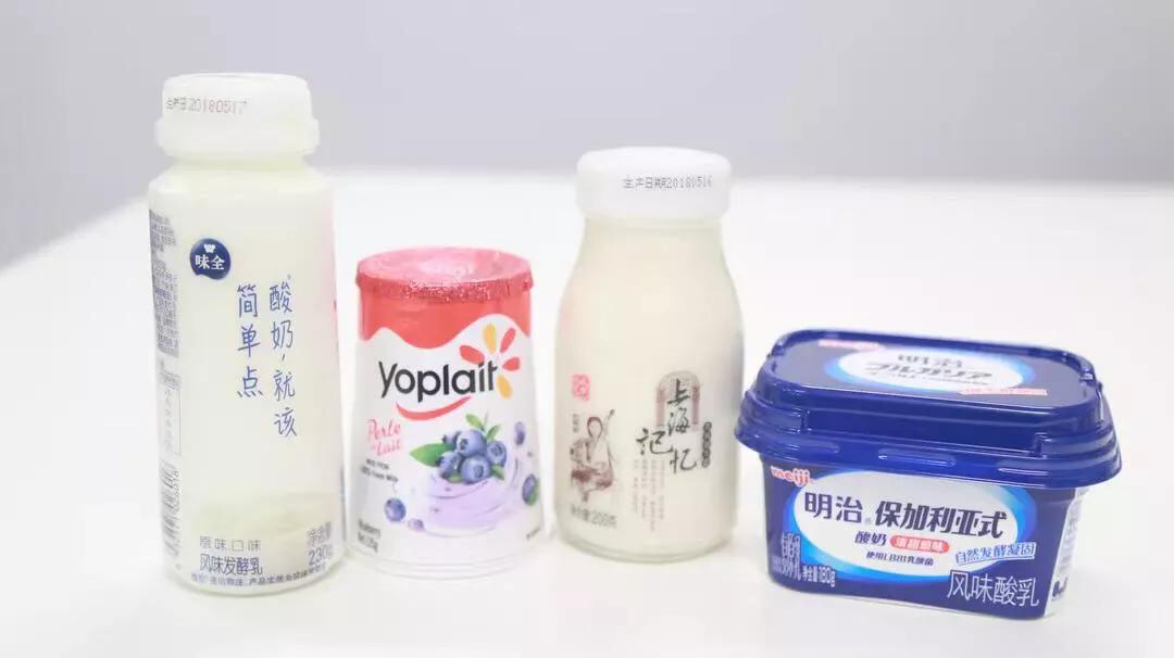 20款常温酸奶评测,2020酸奶推荐
