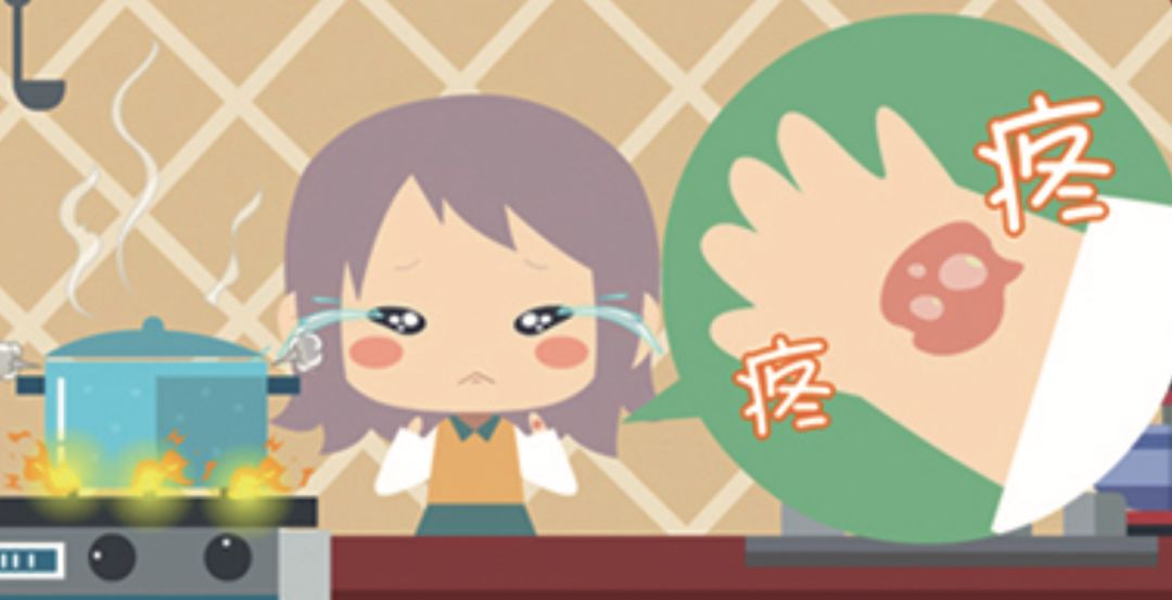 嘴巴烫伤后长水泡怎么处理,浅二度烫伤水泡需要挑破吗