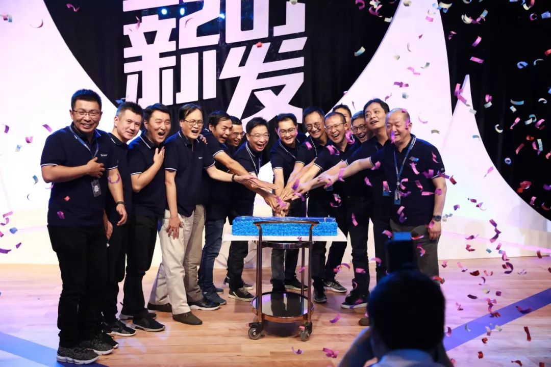 腾讯最新转型消息,腾讯转型战略