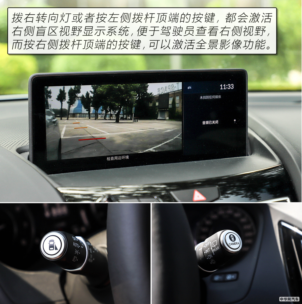 “美式豪华”的日系车广汽讴歌RDX用72小时改变了我对它的看法