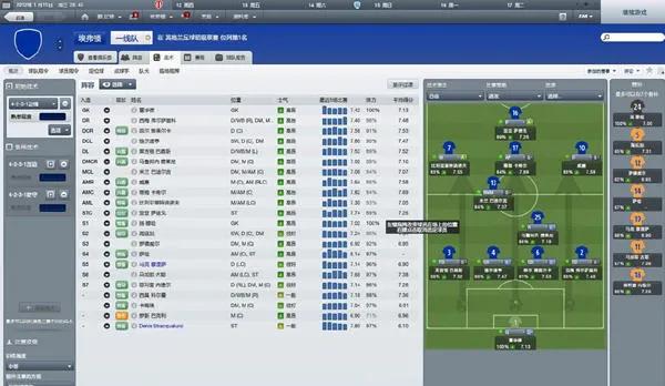 推荐好玩不冷门的游戏,好游推荐小游戏