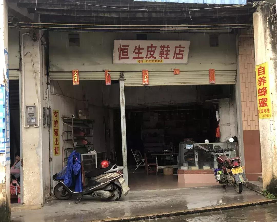 真羡慕那些住酒店的人,真羡慕那些住高档小区的人