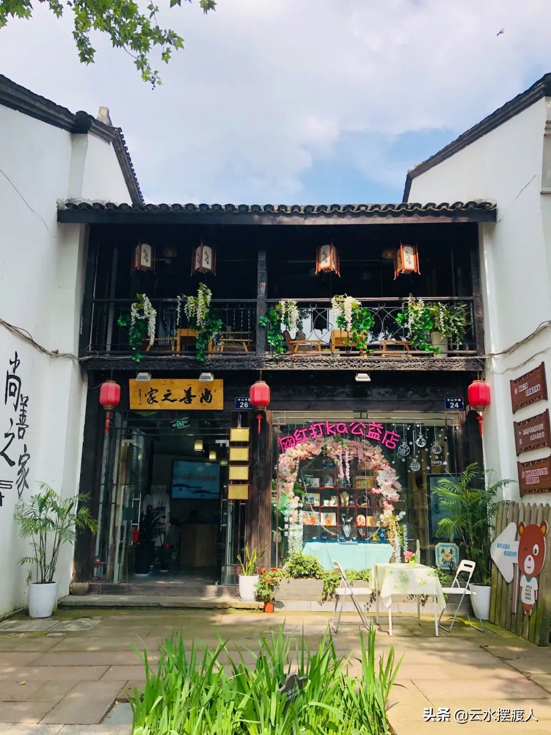 杭州的凡世御街,凡世御街