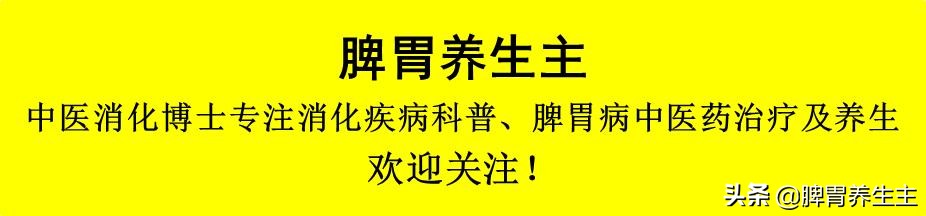 周三一剂茶饮方|消食降脂又减肥的荷叶决明山楂茶