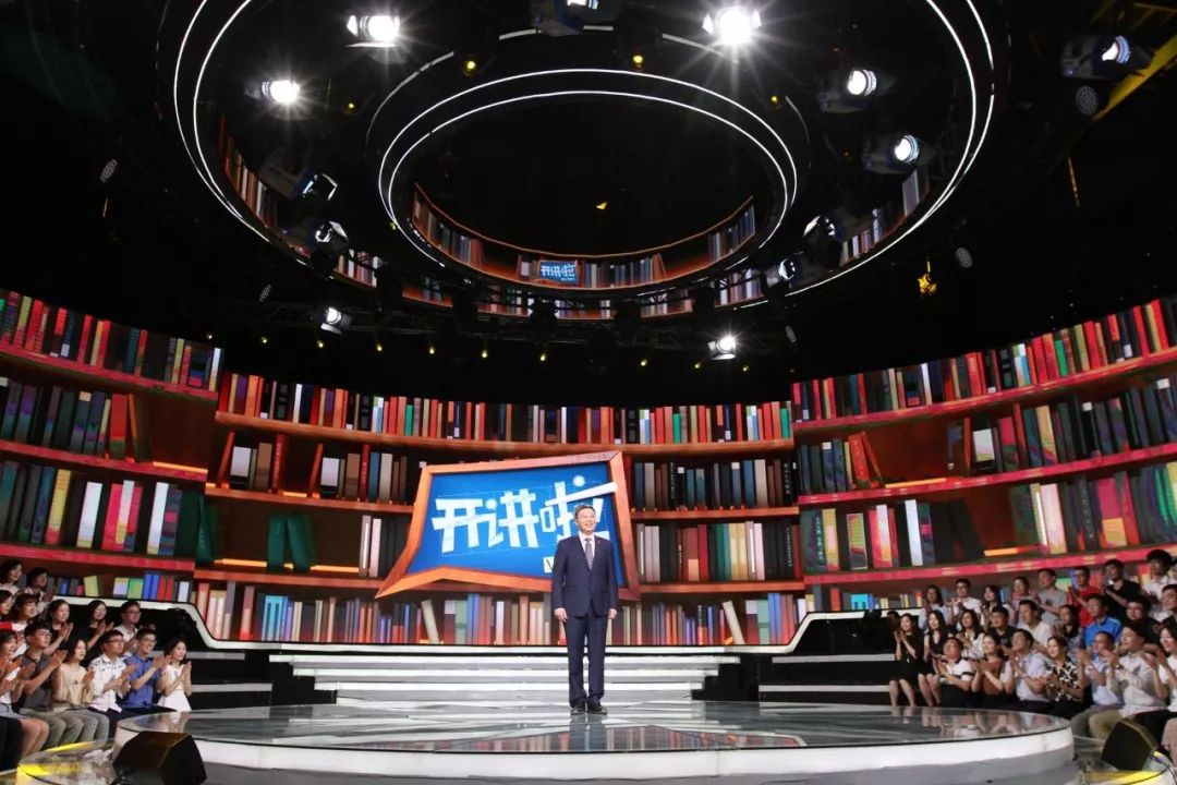 如此校长，爱上了