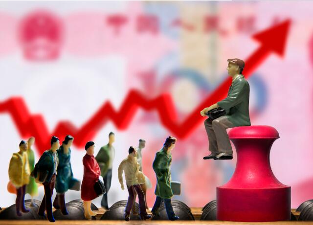 公务员工资最新消息表,公务员工资历年变化