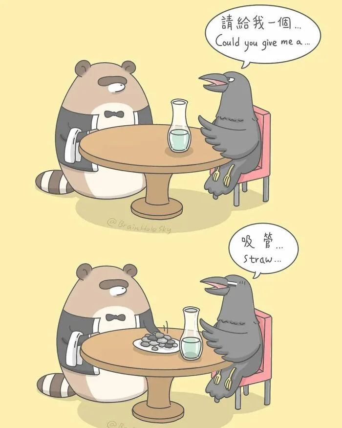 幽默四格漫画100幅图,20幅幽默的漫画