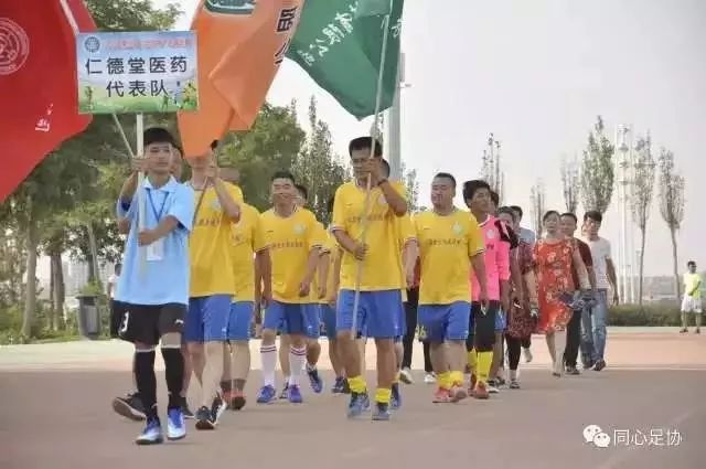 同心县校园足球联赛,同心县足球比赛