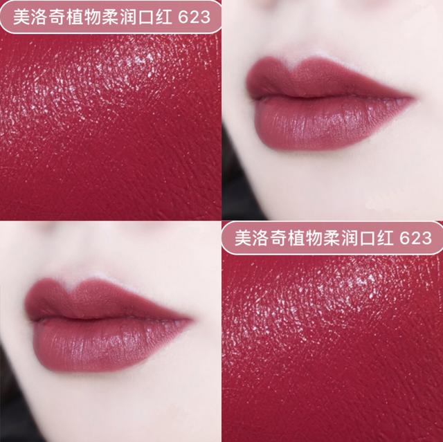 自然堂口红适合黄皮素颜的色号,有什么超级显白的口红推荐