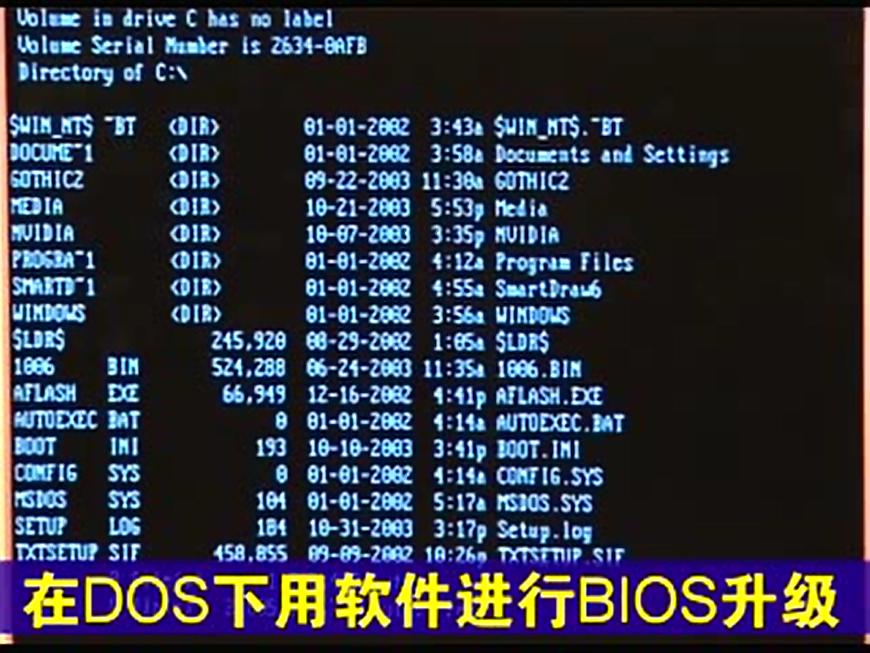 瀹忕涓绘澘鍒穊ios,涓绘澘鍒穊ios榛戝睆