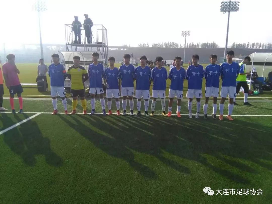 大连八中篮球比赛,大连八中竞赛