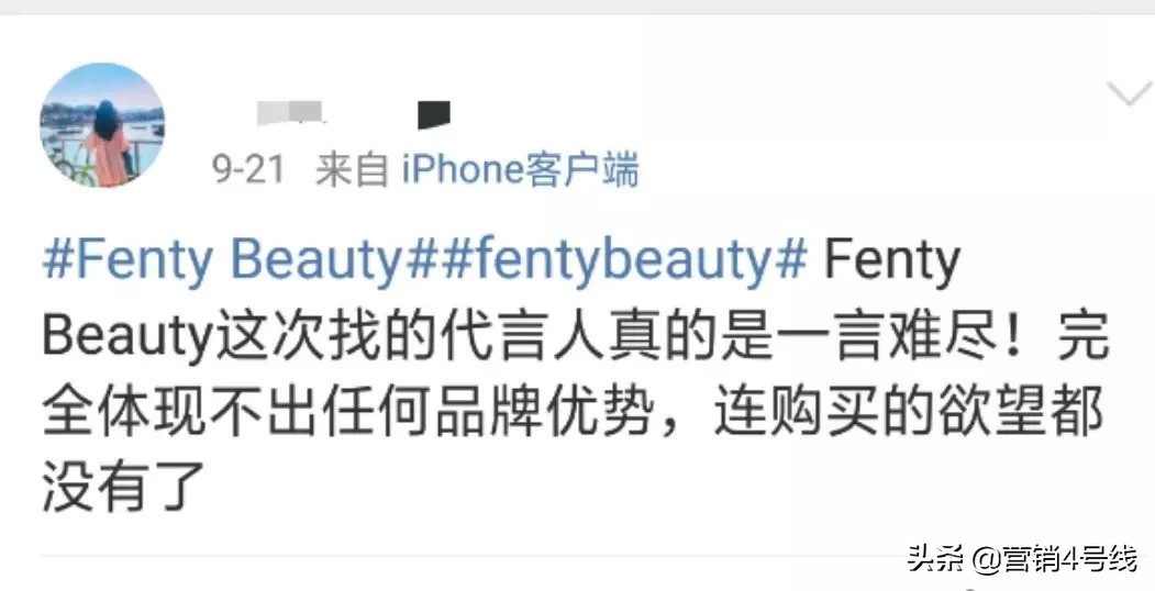 还未进入中国市场的化妆品,未准入境的化妆品品牌