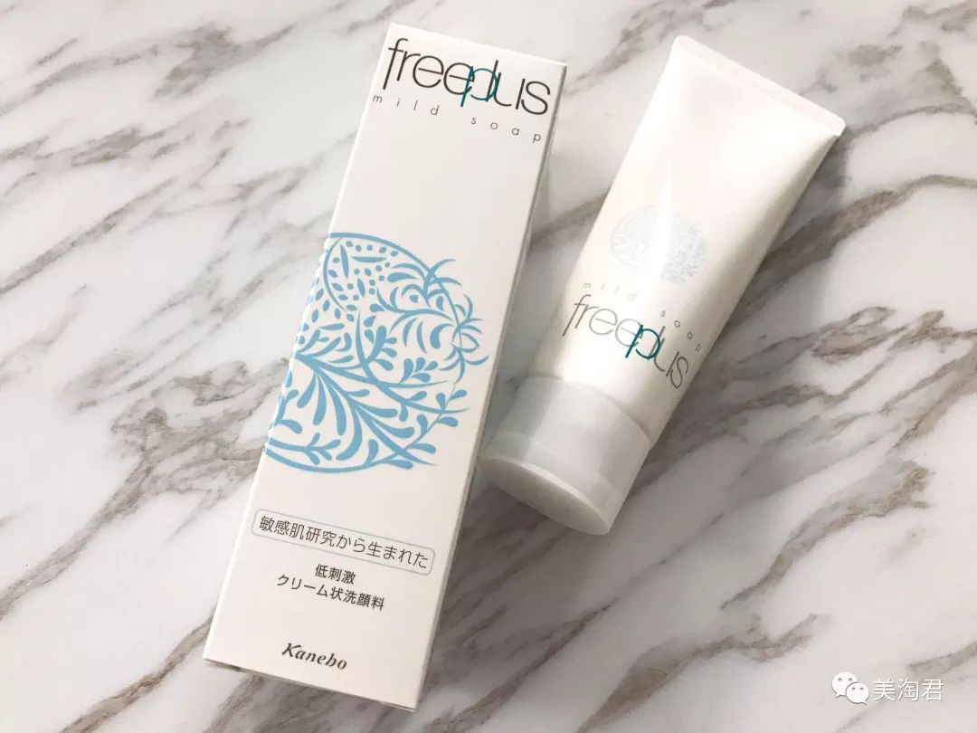 日本口碑最好的护肤品十大品牌,最近很火的网红护肤品