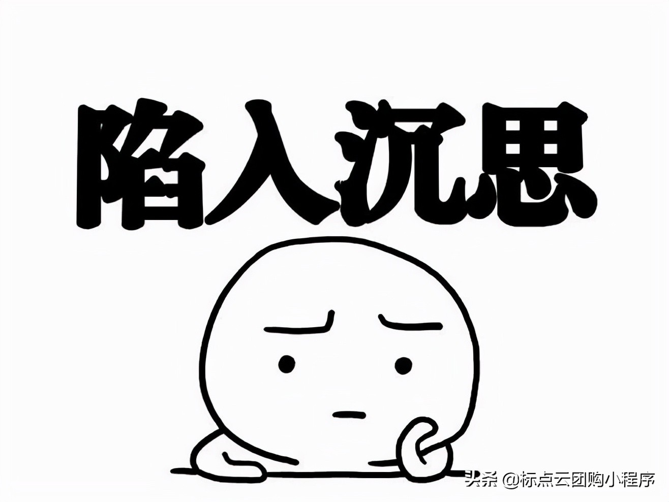 见证历史！微信外链开放后又与银联互通，抖音和淘宝谁获利最大？