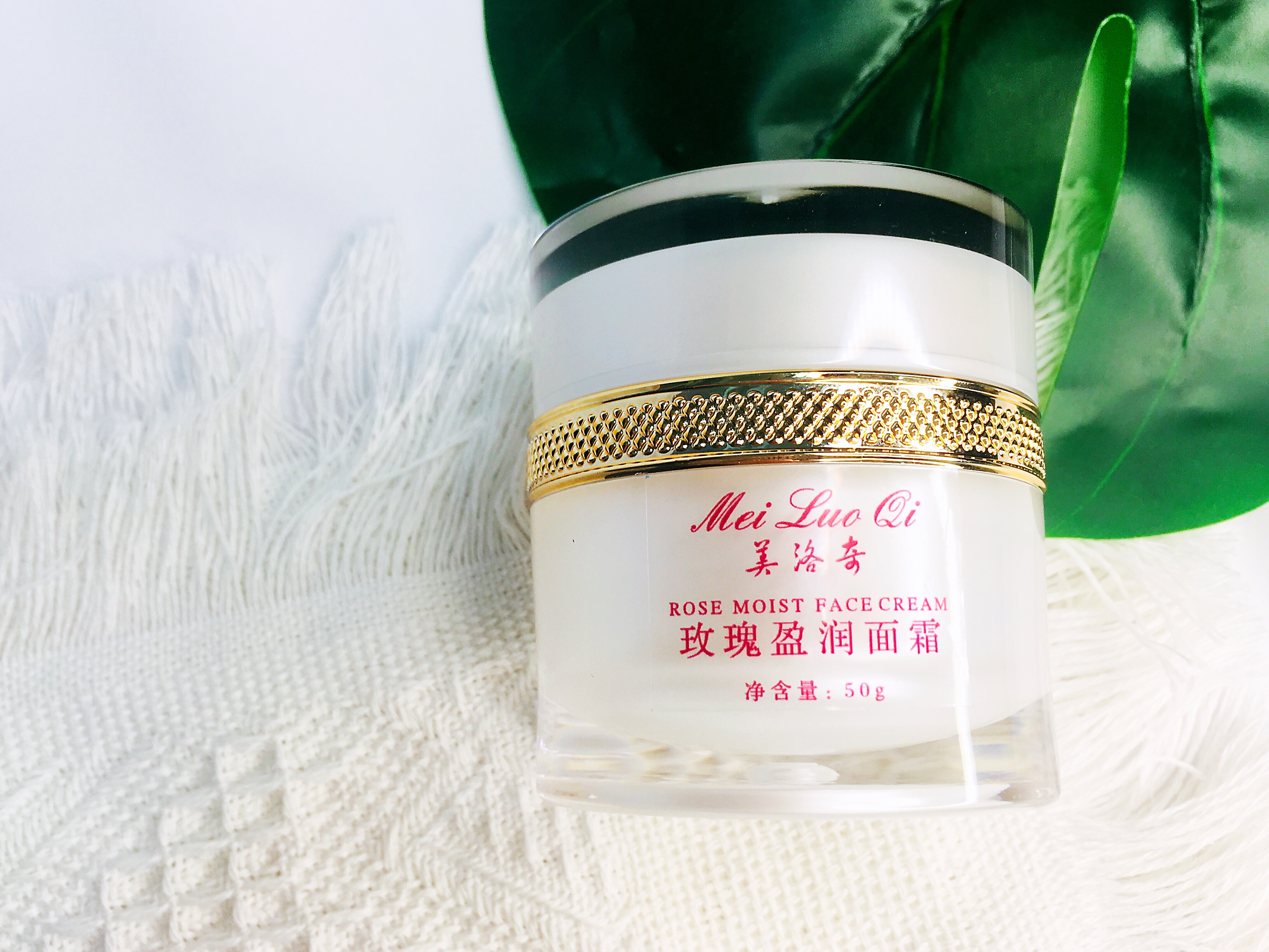 几款秋冬保湿面霜推荐,冬季保湿滋润效果最好面霜推荐