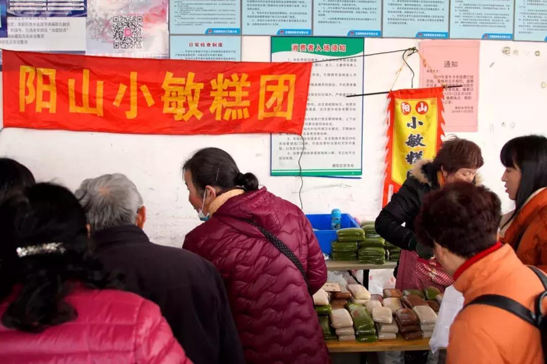年味|带上小拖车跟我走!这里买年货实惠好吃