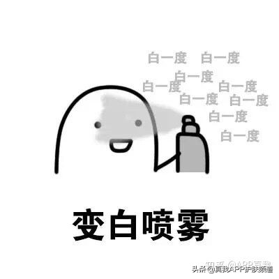 曼秀雷敦和碧柔的防晒霜哪个好用,曼秀雷敦碧柔儿童物理防晒霜测评