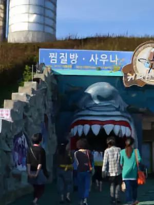 韩国曹溪寺旅游攻略,11月底韩国首尔旅游攻略