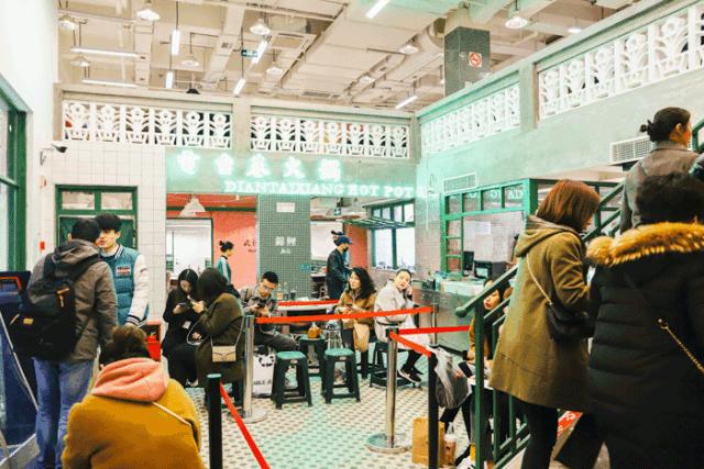 电台巷火锅三里屯店,昆明盘龙区电台巷火锅