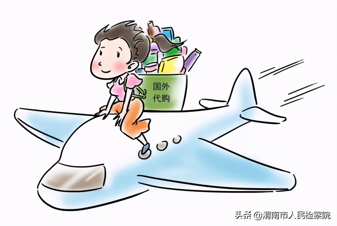 海蓝之谜代购是真的吗,代购海蓝之谜是真的么