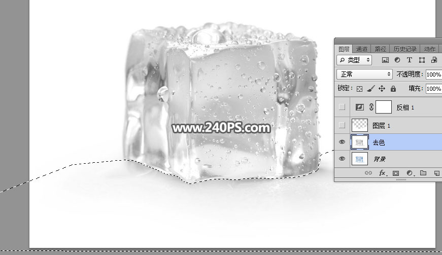 ps蒙版透明冰块教程,ps如何制作冰块效果