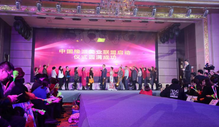 美容师的梦想,一个美容师的目标