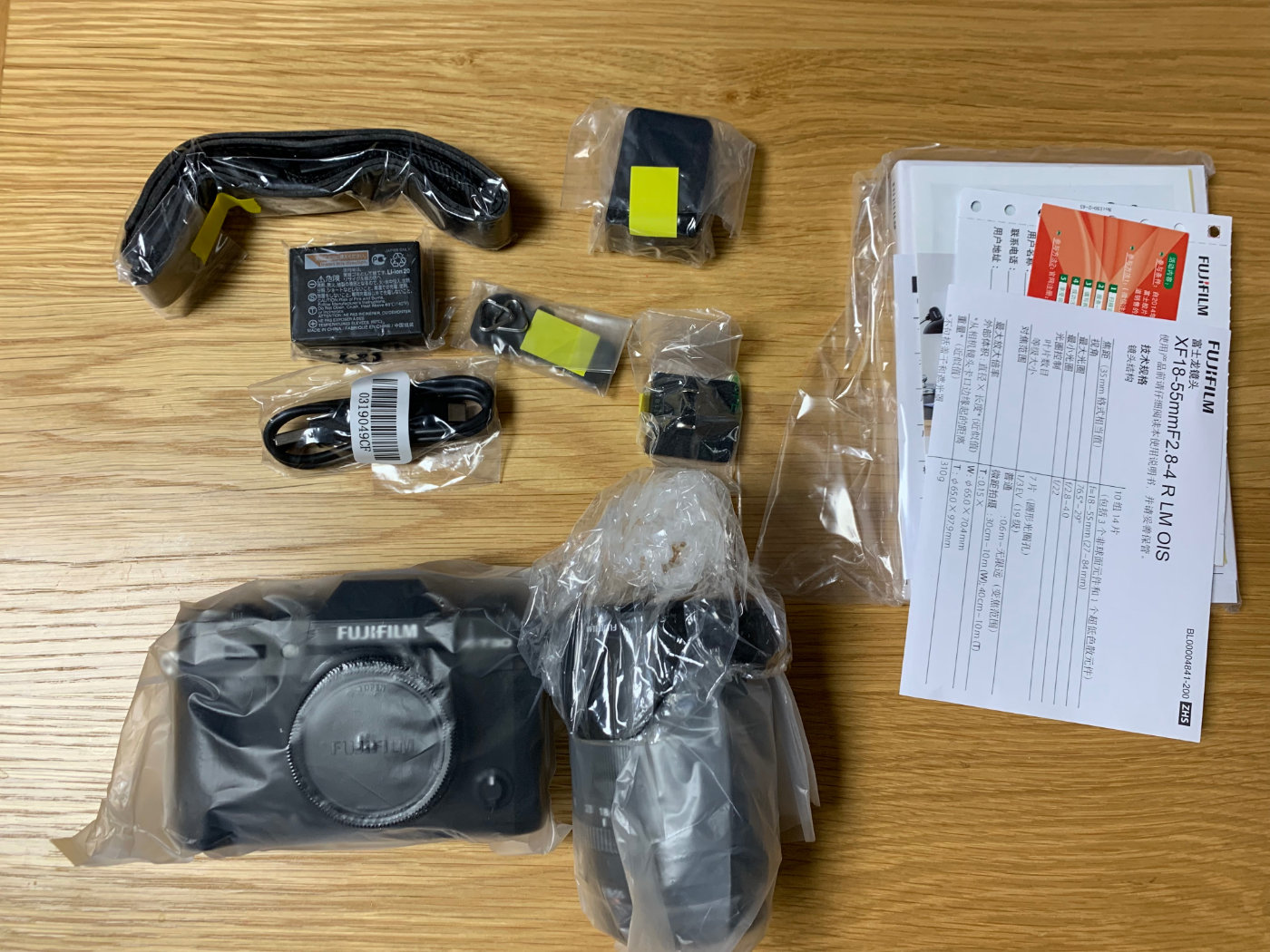 富士XT30+18-55套机开箱、使用初体验