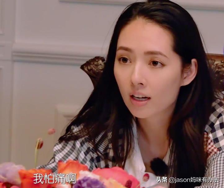 生孩子前害怕怎么缓解,快生孩子了很害怕