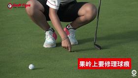 「基础知识」这些礼仪汇丰少年们都知道，下场时可要注意了