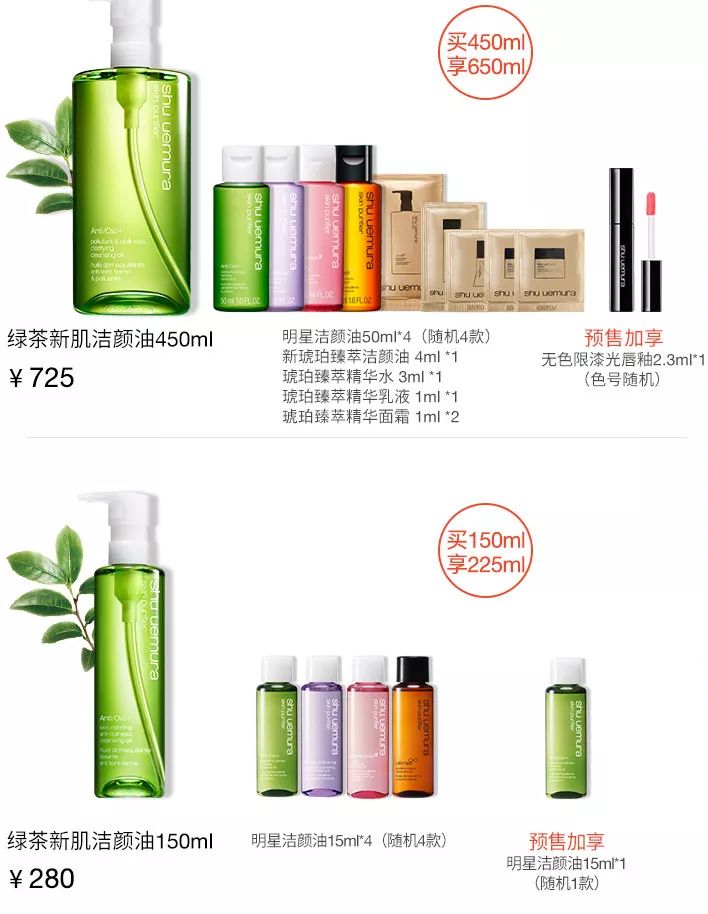 双十一适合买什么,双十一来了是买还是不买