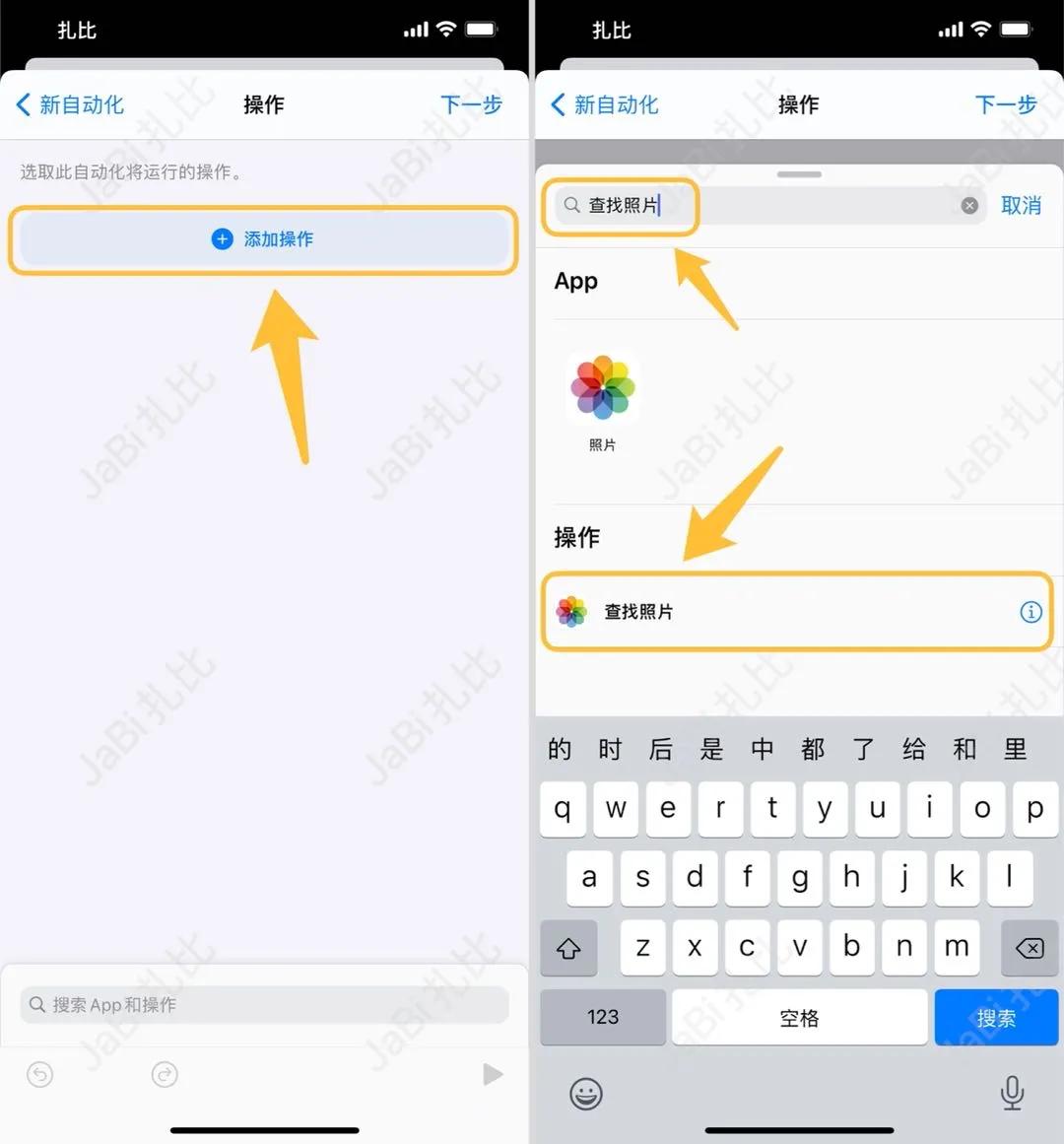 ios更新了系统怎么找之前的壁纸,ios怎么快速换壁纸