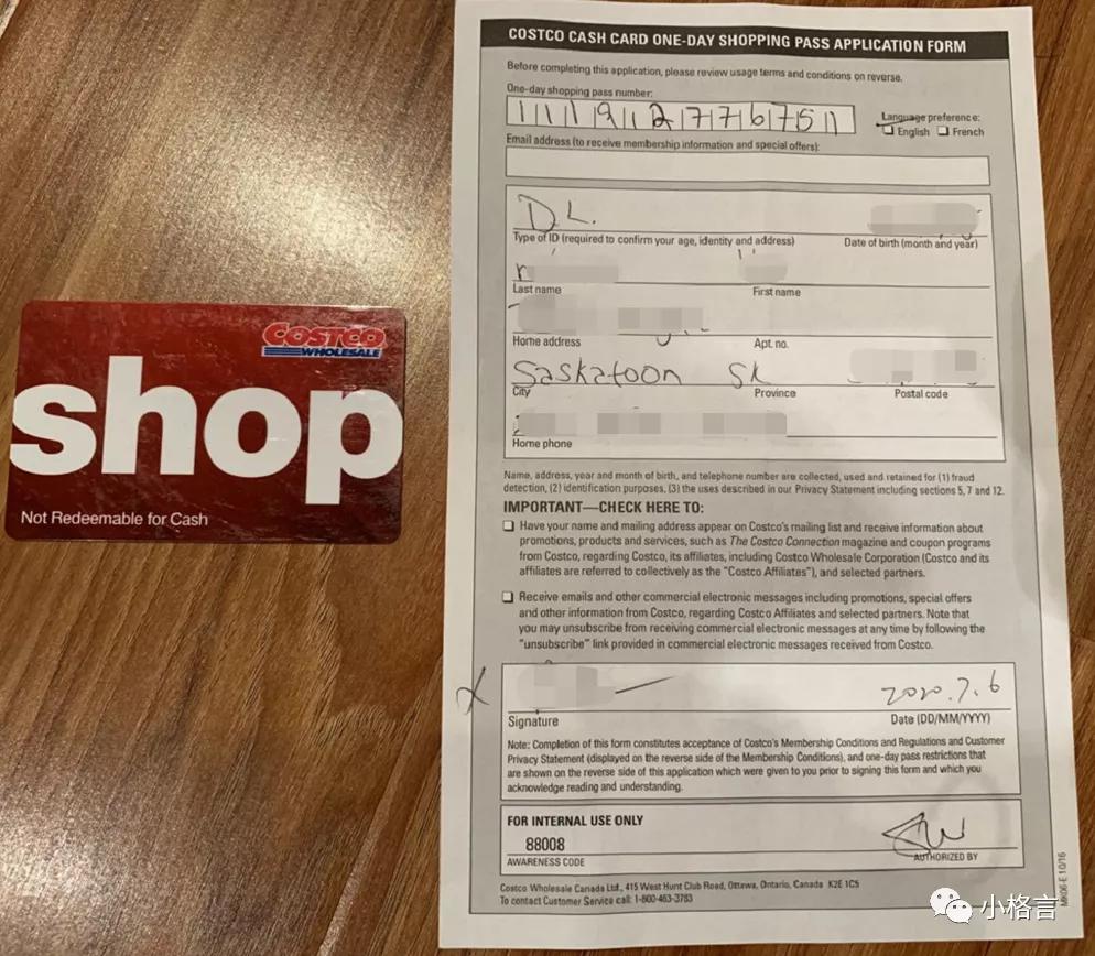 加拿大超市有哪些中国商品,加拿大超市能买到什么