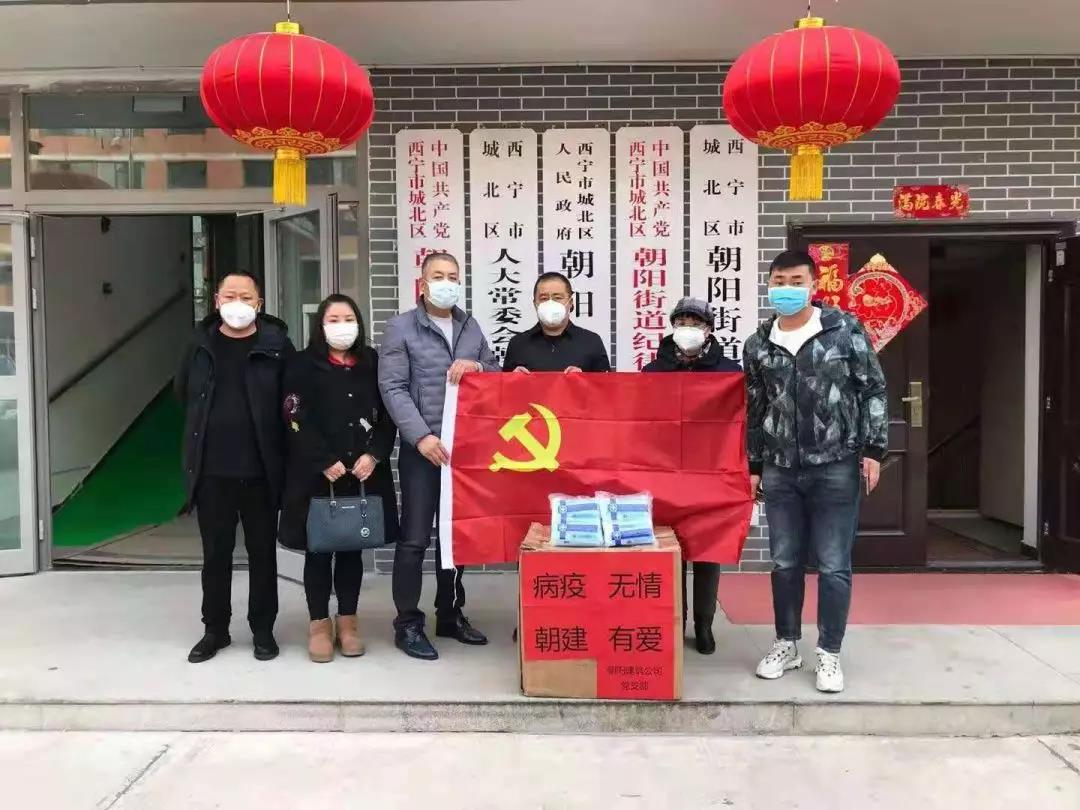 两线防控疫情,两新组织疫情防控做法