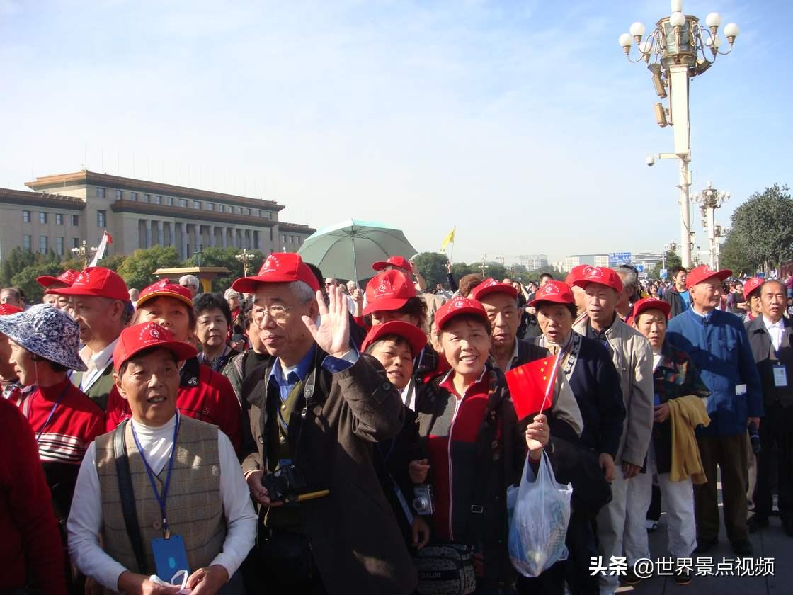 50元玩三天的旅游团好吗,2-3天短途老年旅游团