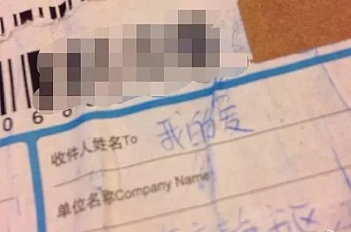 双11快递小哥的心情,双11快递小哥最新视频