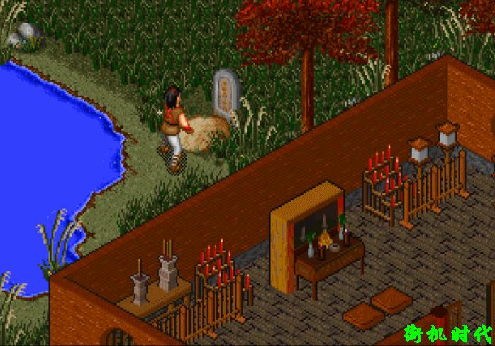 金庸群侠传神技排名,金庸群侠传online必杀技