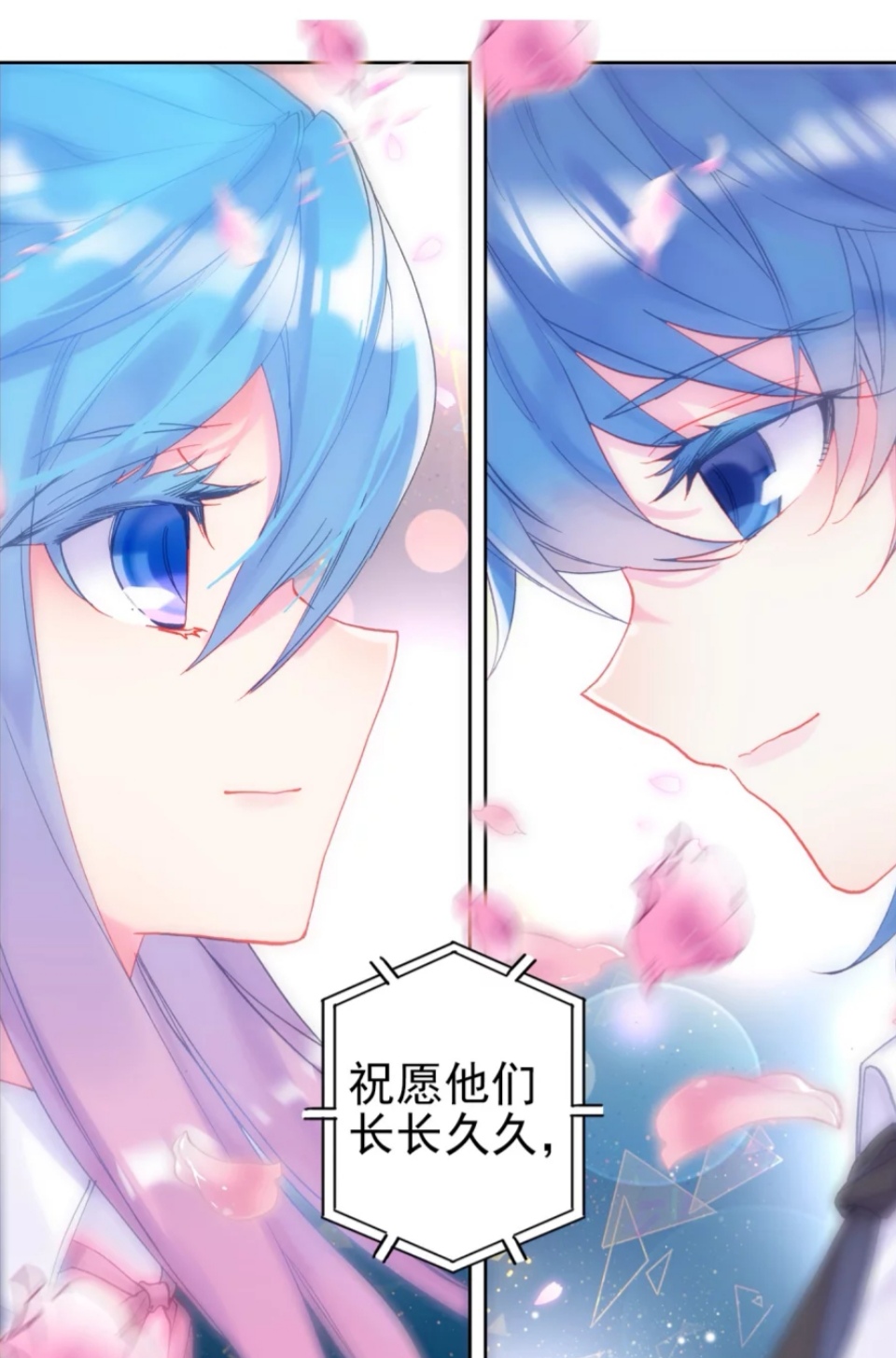 绝世唐门海神缘在第几季,绝世唐门霍雨浩高光时刻