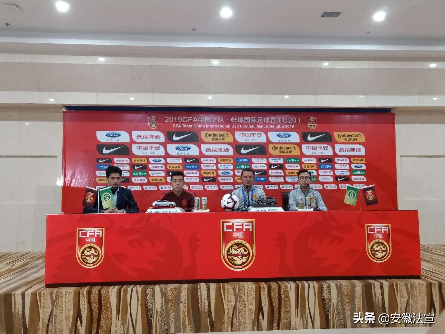 u20足球中国vs韩国最新赛况,蚌埠国际足球赛u20