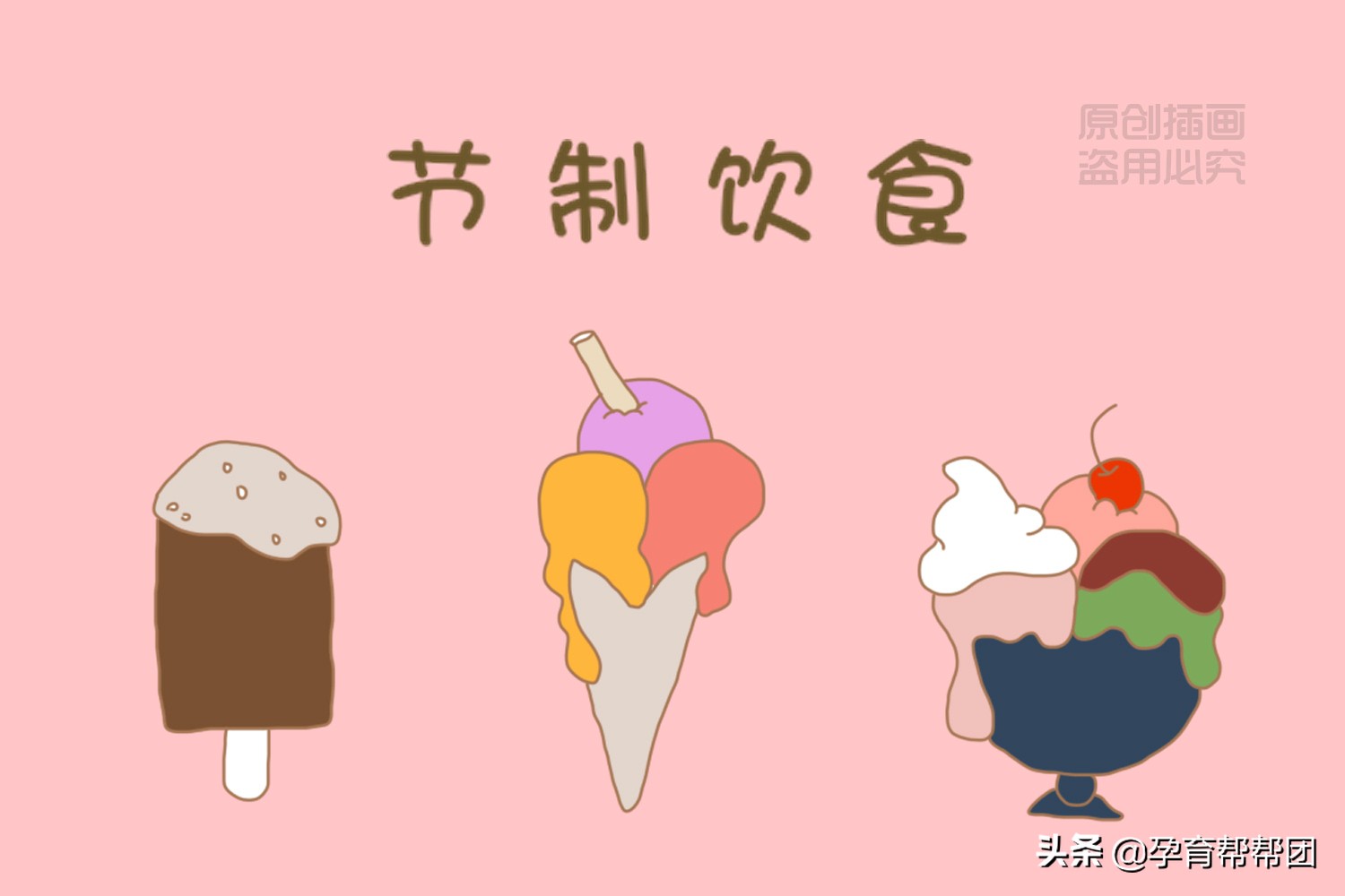 怀孕时静脉曲张特别严重怎么办,怀孕后外阴静脉曲张严重了怎么办