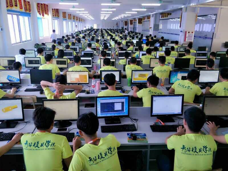 cnc数控加工培训案例,CNC数控编程培训课程