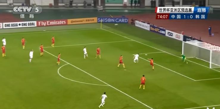世预赛中国国足主场1-0战胜韩国,2017年世预赛中国1比0韩国队
