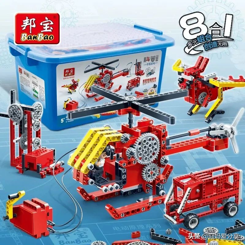 乐高又贵又难选？工程师爸爸用5年的陪玩经验告诉你省钱攻略