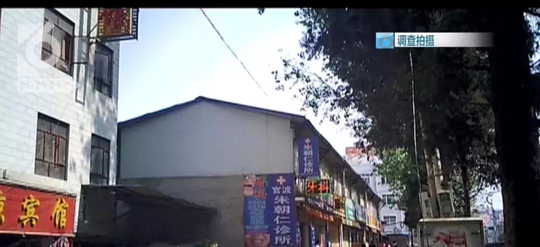 牙科诊所的可怕事件,医院牙科内幕大揭秘