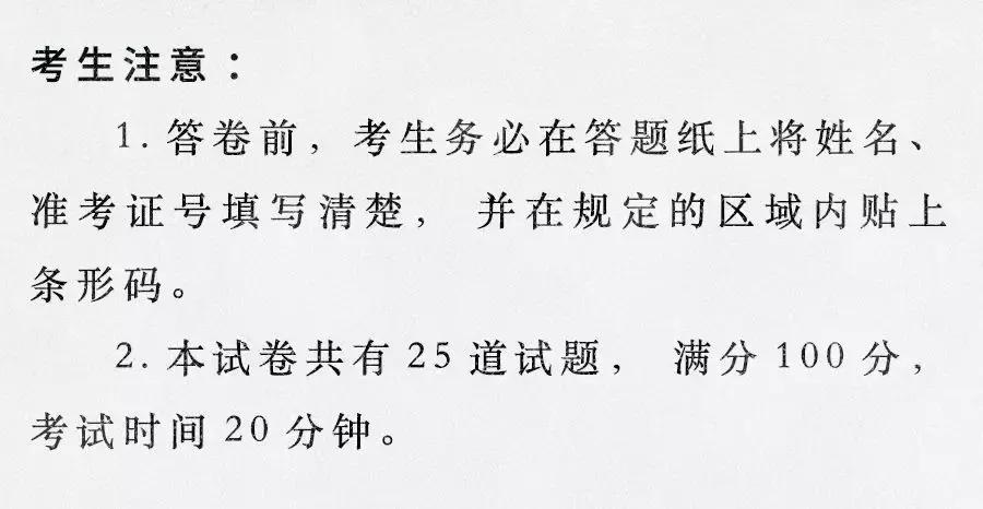 火锅水平测试，看看你是几级锅迷？